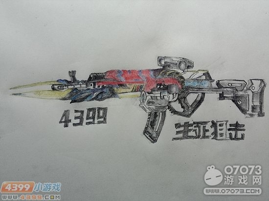 �����ѻ�����ֻ�-����Ӣ�ۼ�����