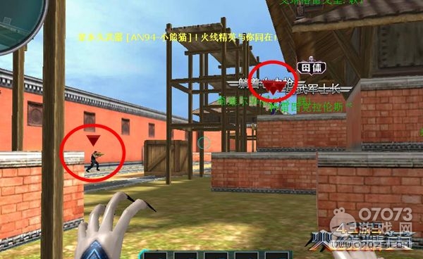 【怪里gay氣】火線精英生化新詞綴 這生化有毒