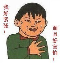 【怪里gay氣】火線精英生化新詞綴 這生化有毒