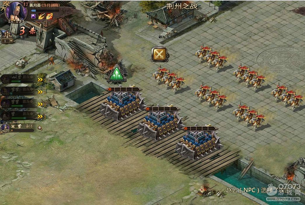 �����ӵ�207���Ƹ���8�䱦��׼����