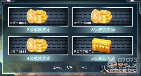 �𾀾�Ӣȫ�³ɾ�ϵ�y(t��ng)�����Ͼ� �ɾ�ϵ�y(t��ng)��B