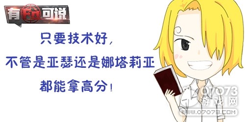 ����f&agrave;���f���𾀾�Ӣ�����򁆺́�ɪ���Ă��ã�