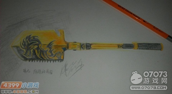 �����ѻ�����ֻ�-�ƽ����