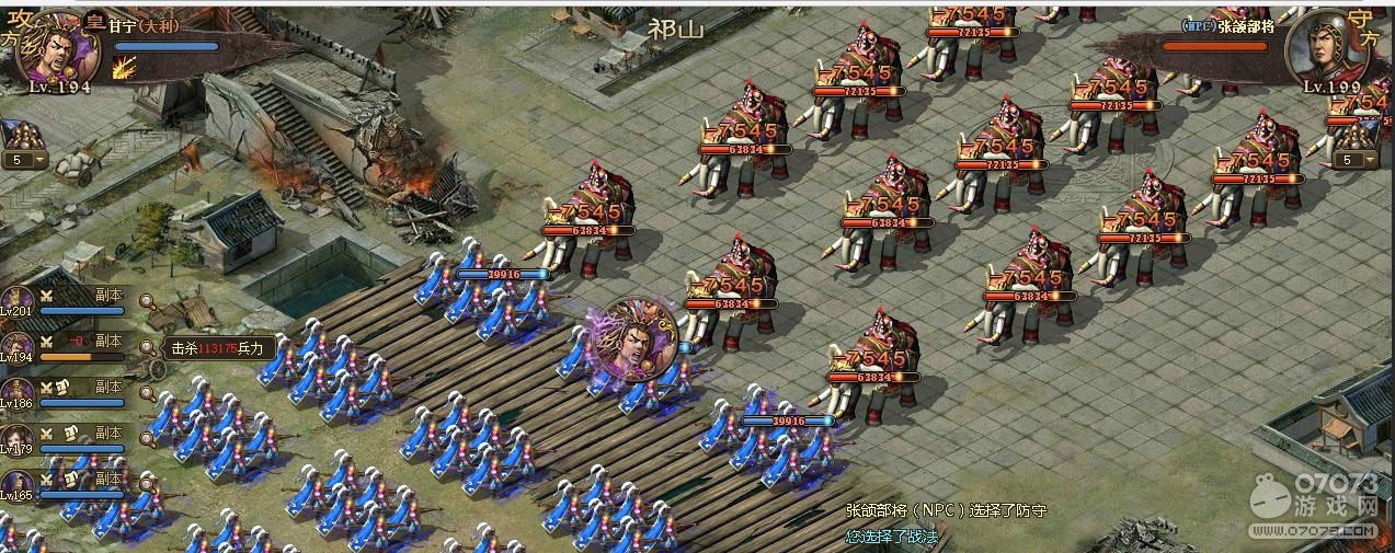 �����ӵ�199���A����7.1���޺챦����