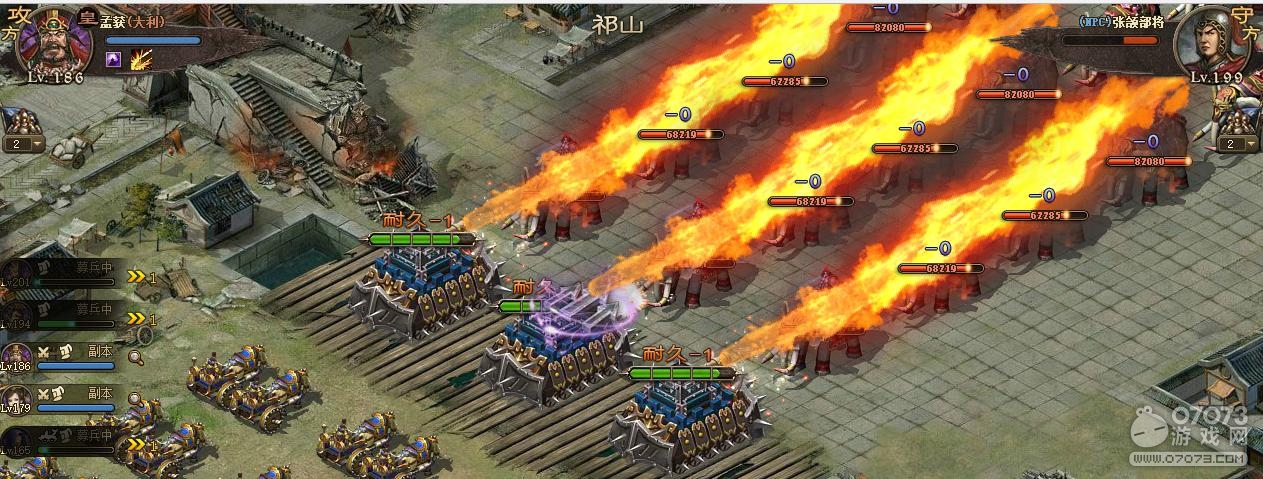 �����ӵ�199���A����7.1���޺챦����