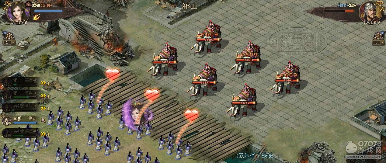 �����ӵ�199���A����7.1���޺챦����