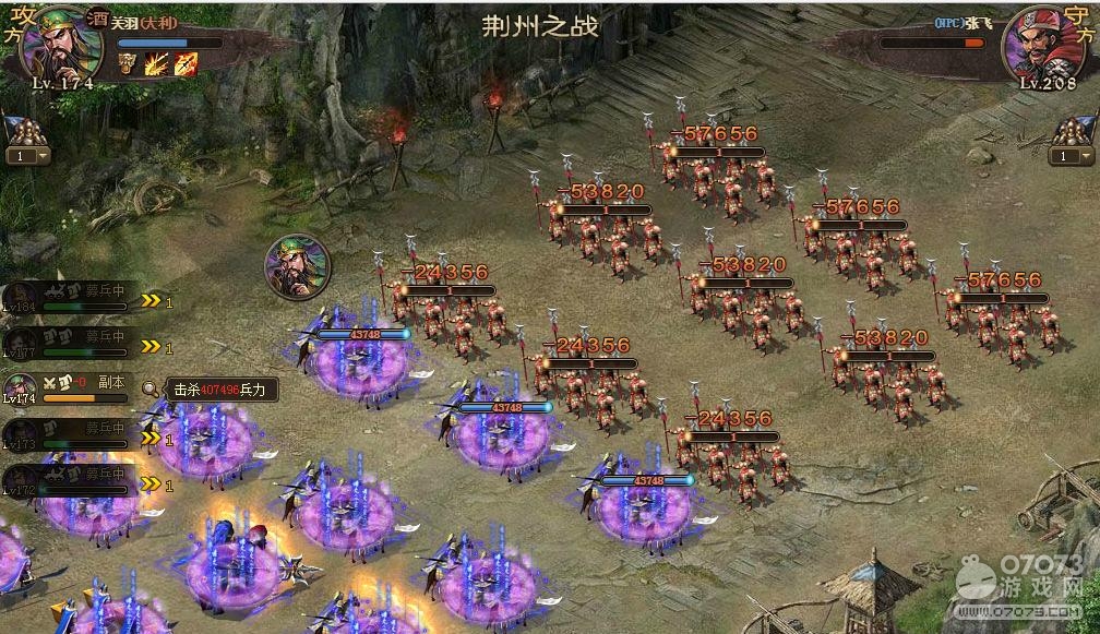 �����ӵ�208�ŷɸ��������Ž�����