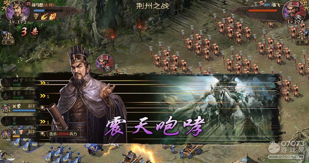 �����ӵ�208�ŷɸ��������Ž�����