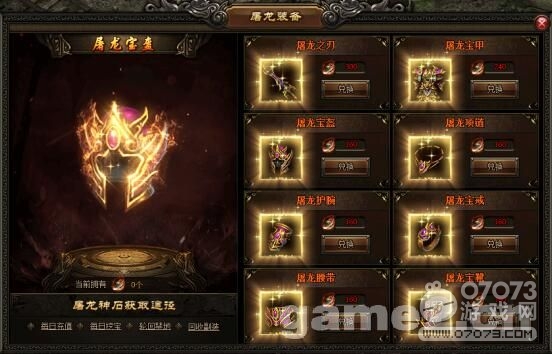 ��ɳ������װ