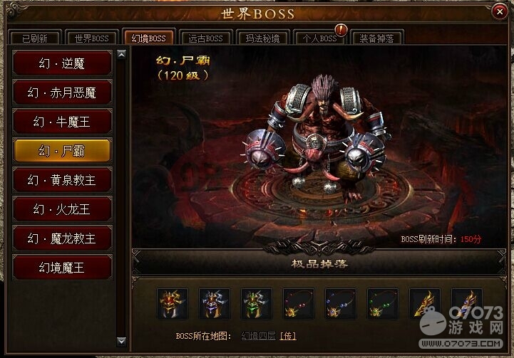 ��ɳ�þ�ʬ�������� �þ�ʬ����ô��