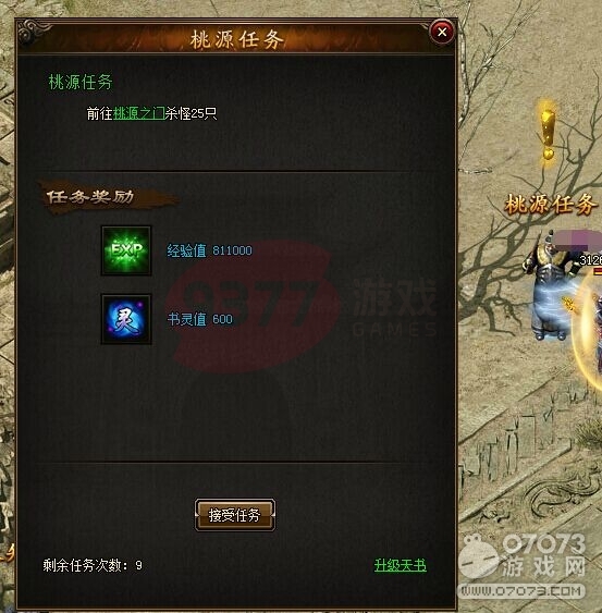 ��ɳ��Դ����