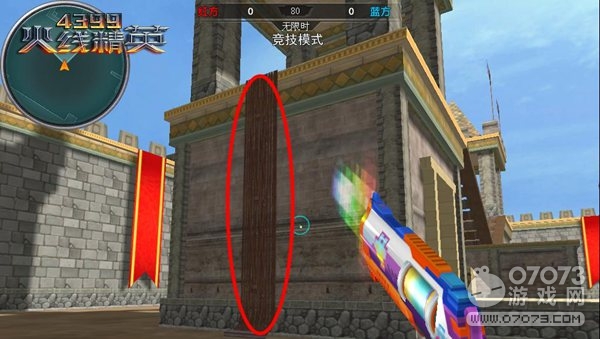 【怪里gay氣】火線精英羅馬戰(zhàn)爭迷宮的那些彩蛋