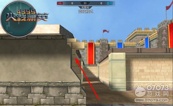 【怪里gay氣】火線精英羅馬戰(zhàn)爭迷宮的那些彩蛋