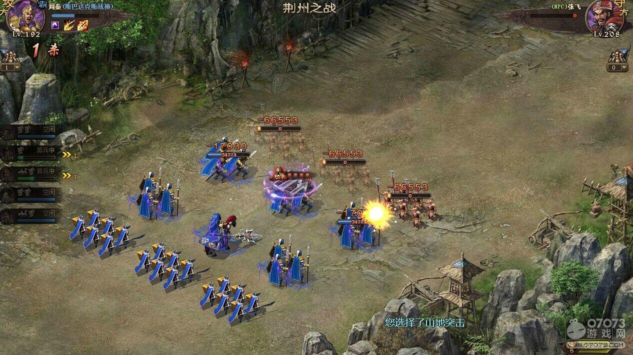 �����ӵ�208�ŷɸ����򷨹���