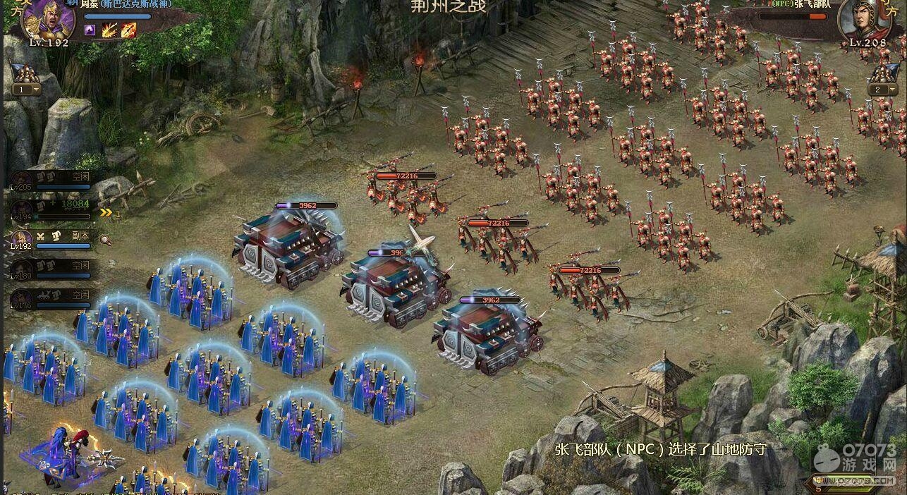 �����ӵ�208�ŷɸ����򷨹���