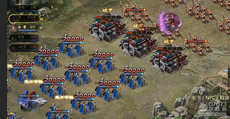 �����ӵ�208�ŷɸ����򷨹���