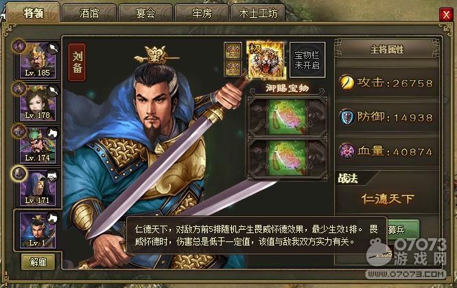 �����ӵ�209���������Ž��ĵ÷���