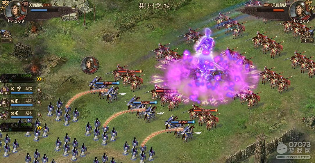 �����ӵ�209���������Ž��ĵ÷���