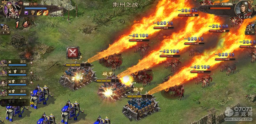 �����ӵ�209���������Ž��ĵ÷���