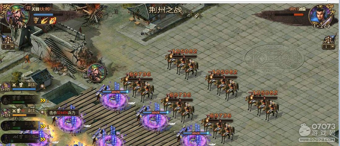 �����ӵ�209���������Ž��ĵ÷���