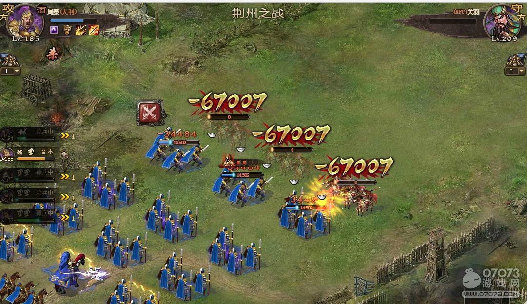 �����ӵ�209���������Ž��ĵ÷���