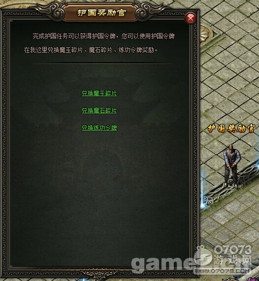 ��ɳ�������ƶһ�