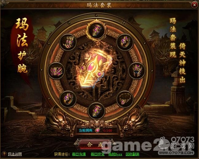 ��ɳ��ǿ���귨��װ