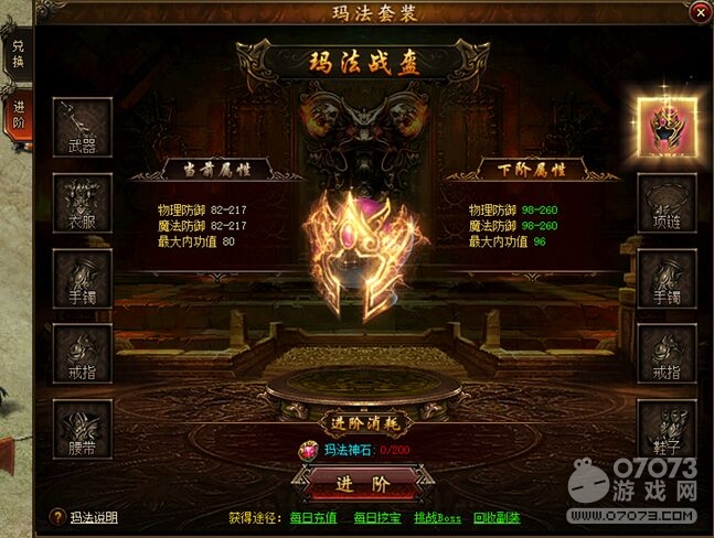 ��ɳ��ǿ���귨��װ����