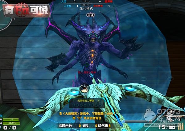 ����f&agrave;���f(shu��)���𾀾�Ӣ��ħʥ������ ˤ���������ڵ���