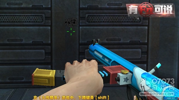 【有fà可說(shuō)】火線精英斯特林-極冰解析 看臉冰凍賊刺激