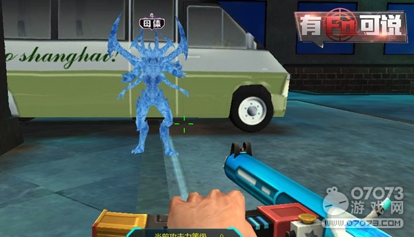 【有fà可說(shuō)】火線精英斯特林-極冰解析 看臉冰凍賊刺激