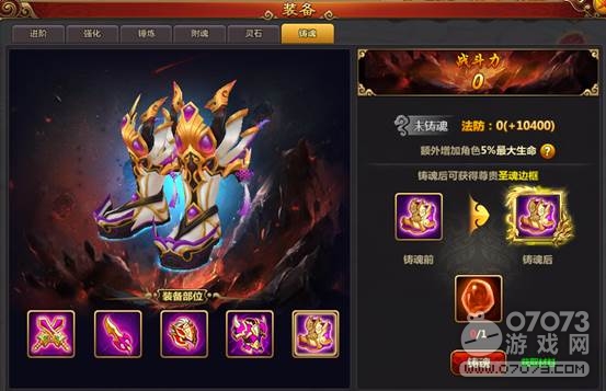 ����������װ��ϵͳ�淨����