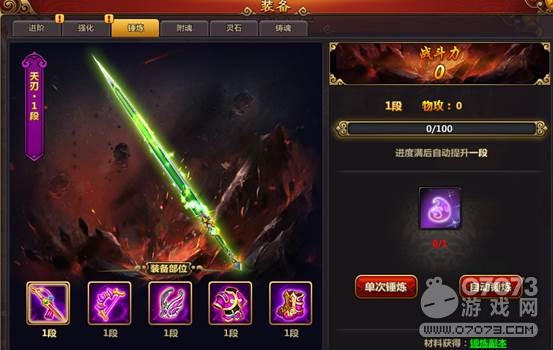 ����������װ��ϵͳ�淨����