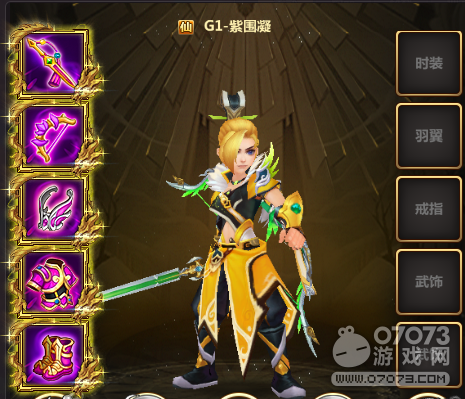 ����������װ��ϵͳ�淨����