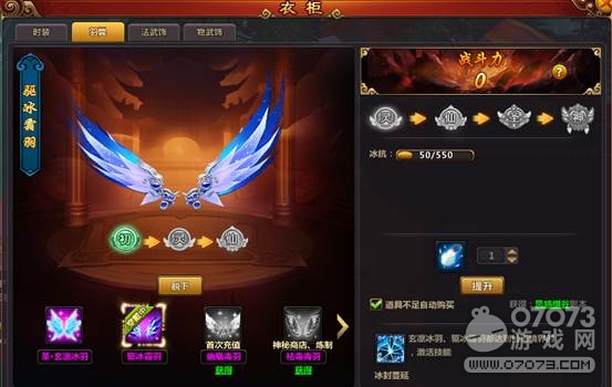 ��������������ϵͳ�淨����