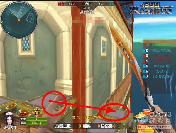 【怪里gay氣】火線精英酷跑新地圖街頭競速近點(diǎn)總結(jié)