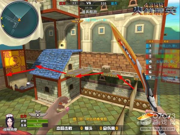 【怪里gay氣】火線精英酷跑新地圖街頭競速近點(diǎn)總結(jié)