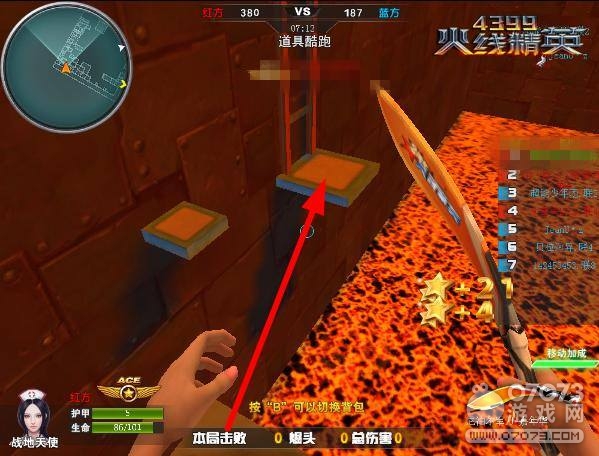 【怪里gay氣】火線精英酷跑新地圖街頭競速近點(diǎn)總結(jié)