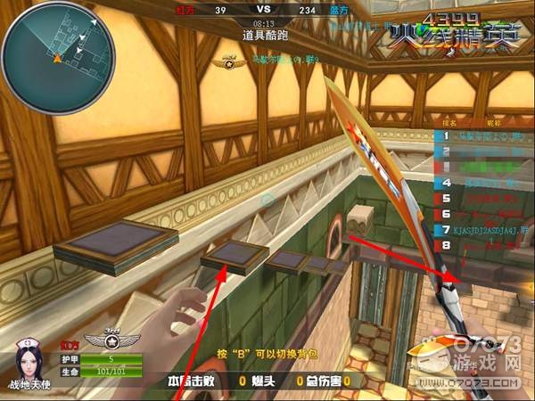 【怪里gay氣】火線精英酷跑新地圖街頭競速近點(diǎn)總結(jié)