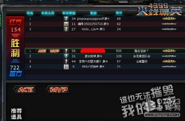 【怪里gay氣】火線精英酷跑新地圖街頭競速近點(diǎn)總結(jié)