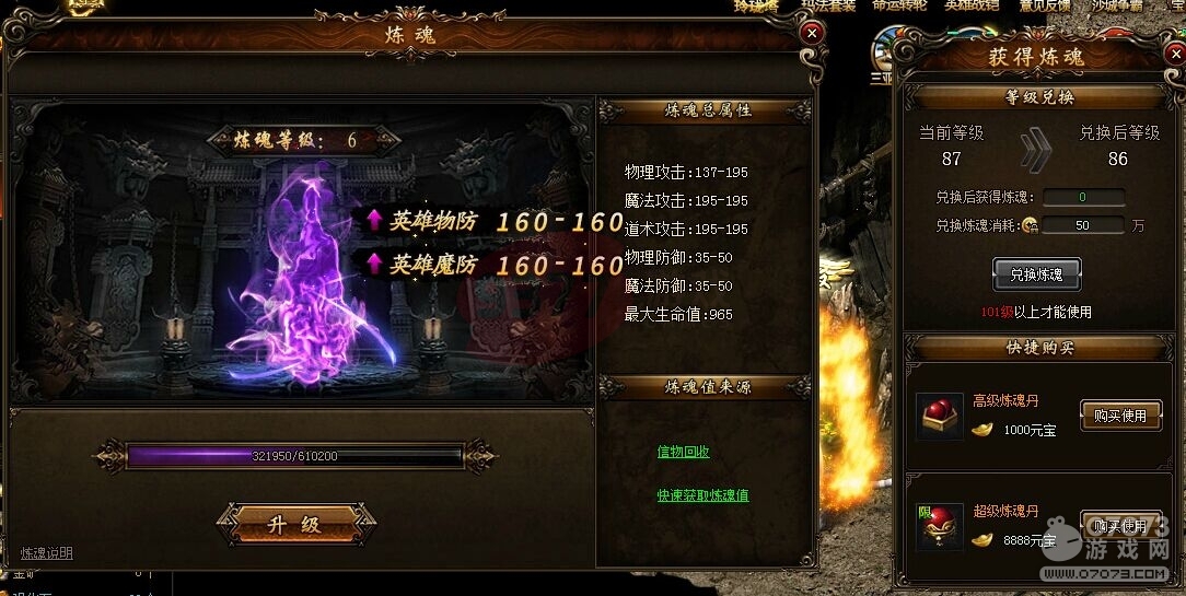 ��ɳ����ֵ��ʲô��;