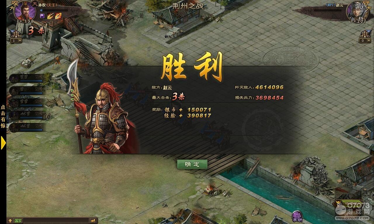 �����ӵ�207���Ƹ���8.3�������