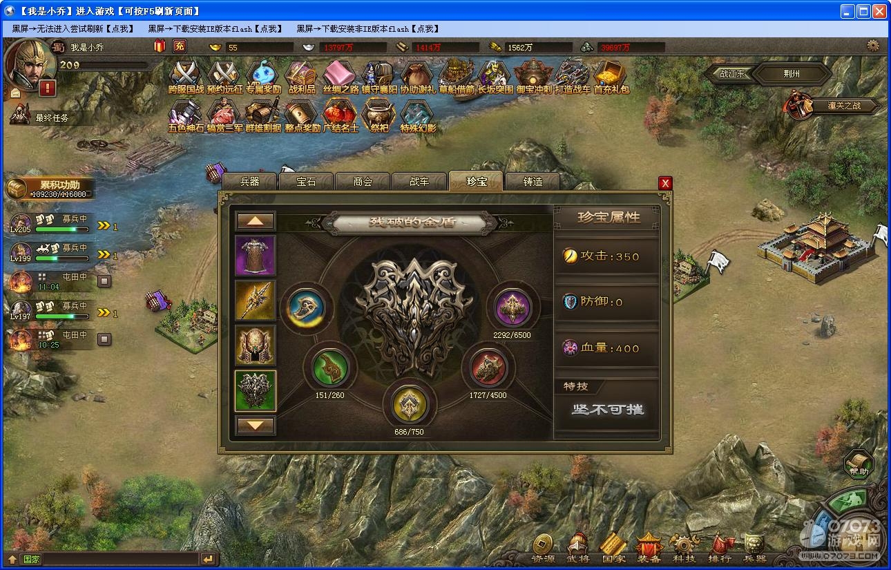 �����ӵ�209����������R��ѹ����