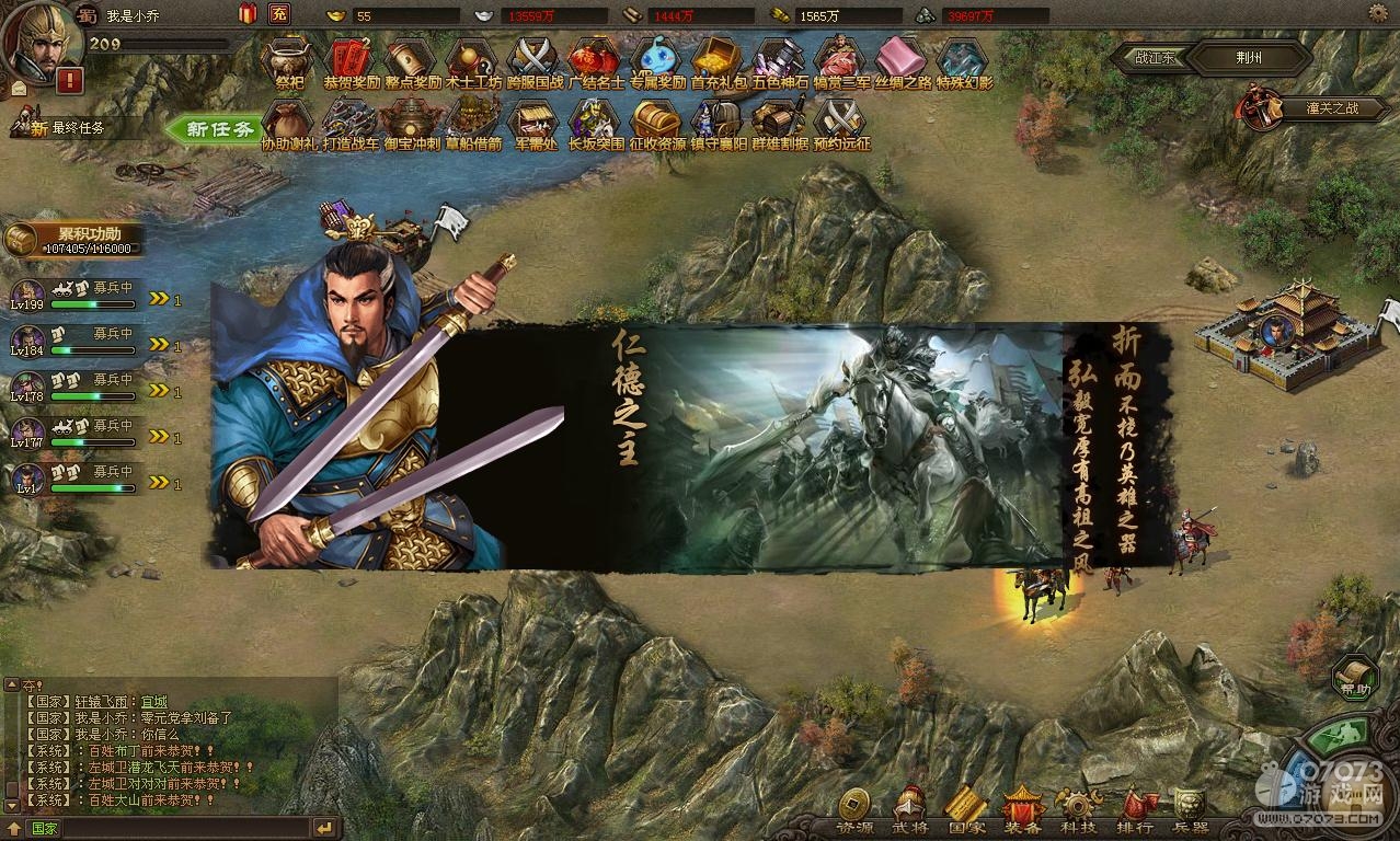 �����ӵ�209����������R��ѹ����