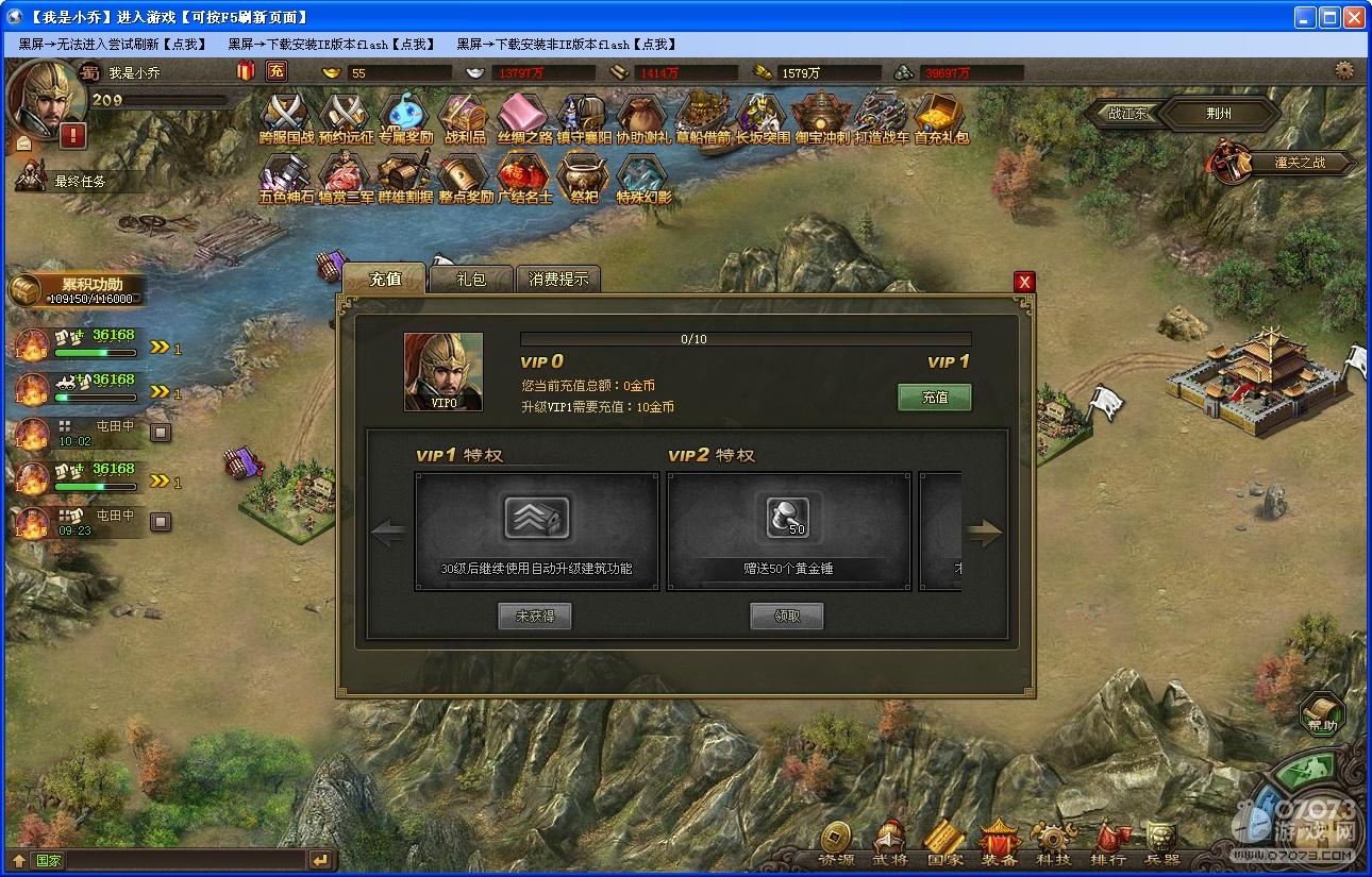 �����ӵ�209����������R��ѹ����