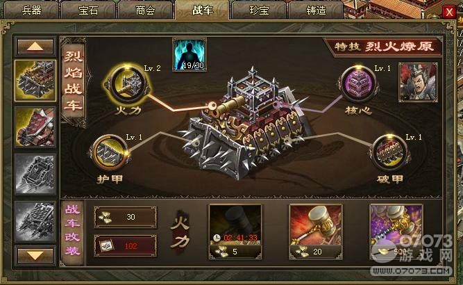 �����ӵ�208�ŷɸ���8.0��Ҳ�ܹ�