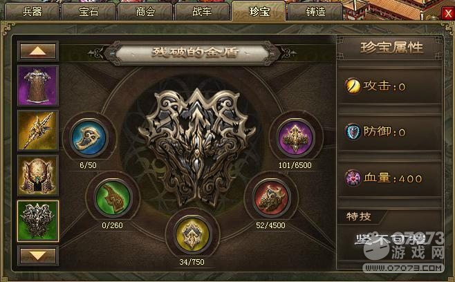 �����ӵ�208�ŷɸ���8.0��Ҳ�ܹ�