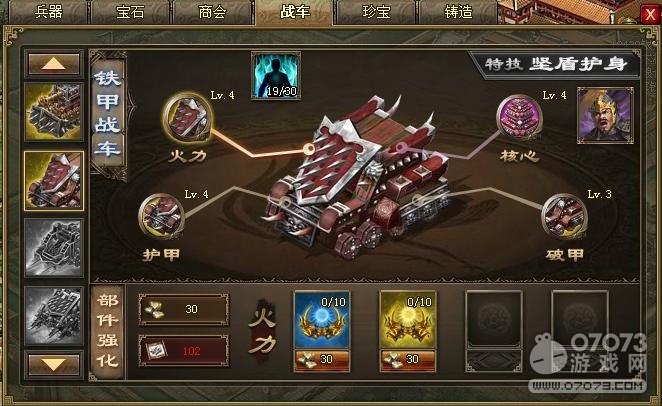 �����ӵ�208�ŷɸ���8.0��Ҳ�ܹ�