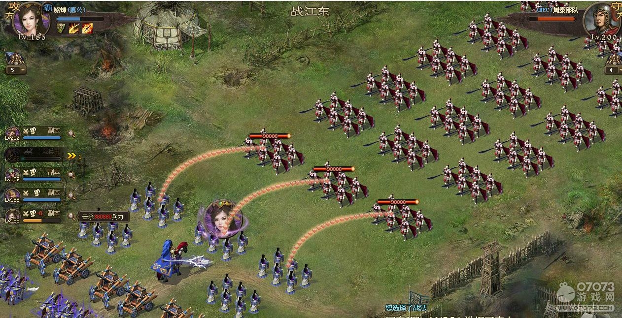 �����ӵ�200��̩����8.1�䱦�޺�����