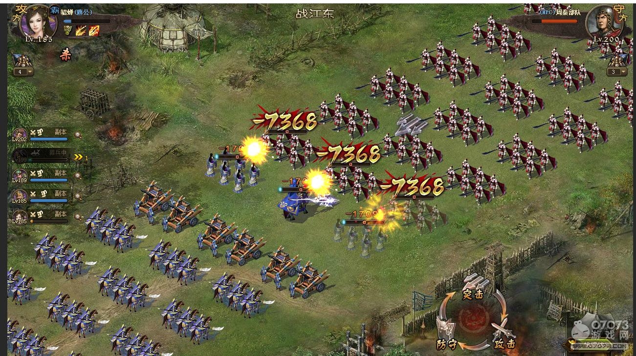 �����ӵ�200��̩����8.1�䱦�޺�����